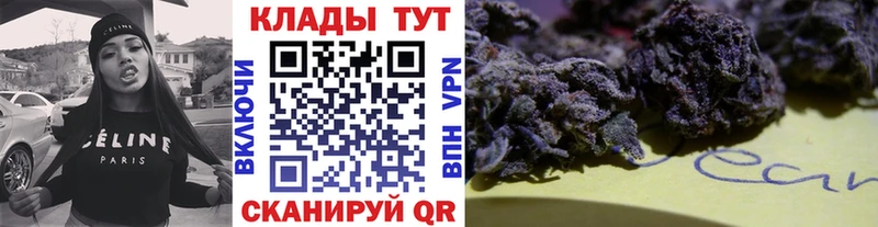 Где можно купить наркотики Светлоград МАРИХУАНА Экстази Гашиш Мефедрон АМФ Cocaine СОЛЬ