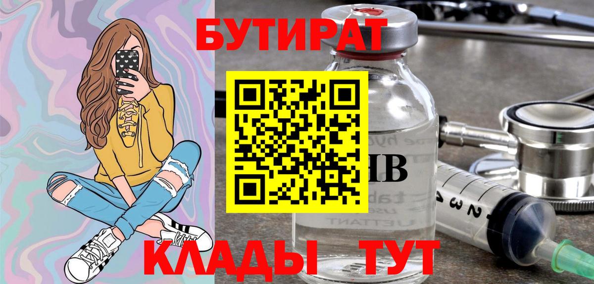 А ПВП Светлоград
