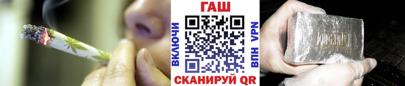 ГАШИШ Premium  Светлоград 