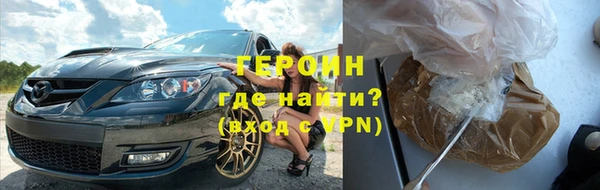 СК Арсеньев