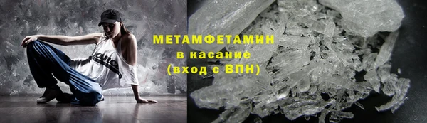 СК Арсеньев