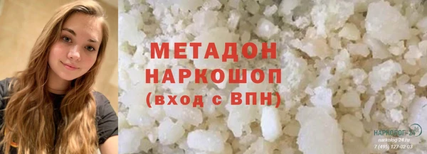 СК Арсеньев