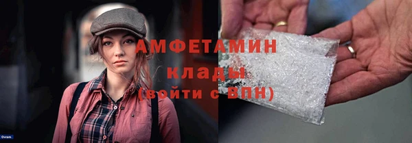 кокаин перу Алексин