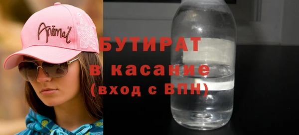 меф Пересвет