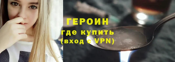 СК Арсеньев