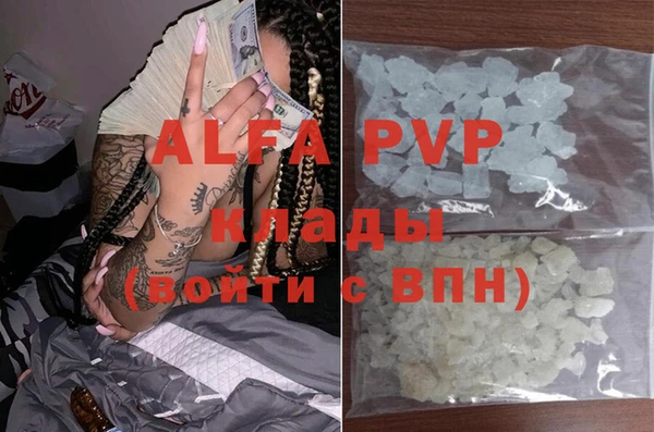 СК Арсеньев