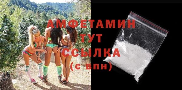 СК Арсеньев