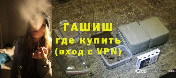 СК Арсеньев