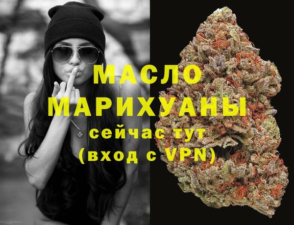 СК Арсеньев