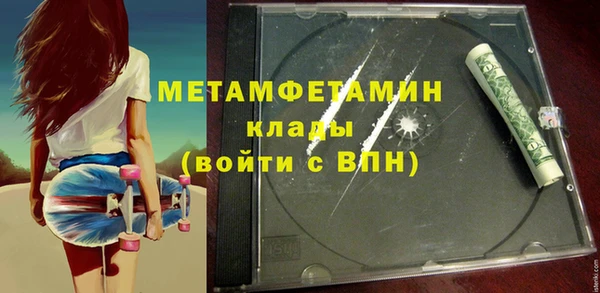 МДПВ Остров