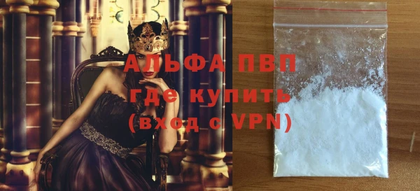 СК Арсеньев