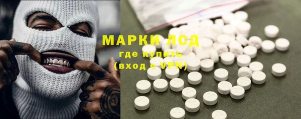 СК Арсеньев