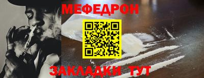а пвп мука Тула