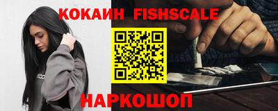 шишки Тара