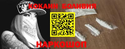 прущие грибы Татарск