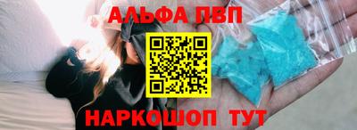 первитин Туймазы