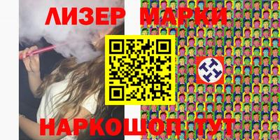 spice Тулун