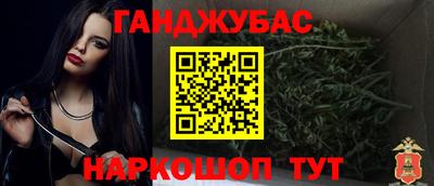 spice Тулун