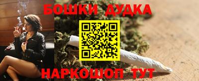 а пвп мука Тула