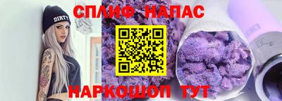 первитин Туймазы