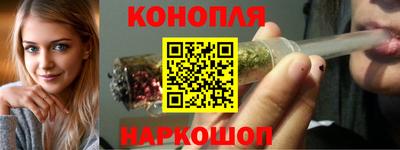 а пвп мука Тула