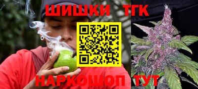spice Тулун