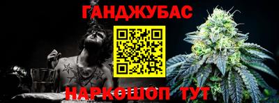 первитин Туймазы