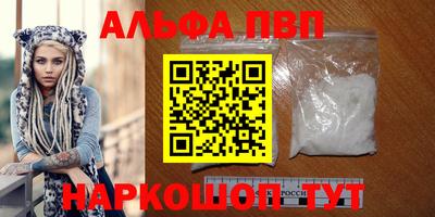 spice Тулун