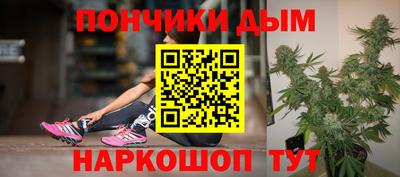 а пвп мука Тула
