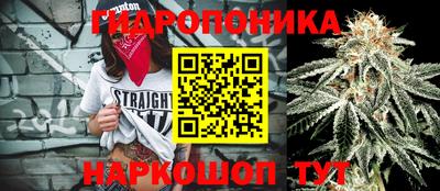 а пвп мука Тула