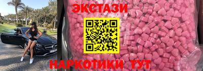 первитин Туймазы