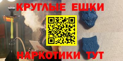 первитин Туймазы