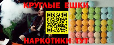 первитин Туймазы