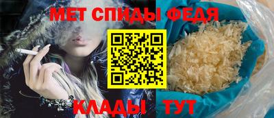 а пвп мука Тула