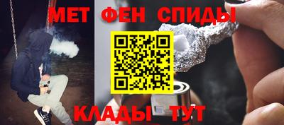 дживик Тверь