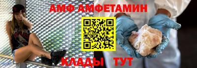первитин Туймазы