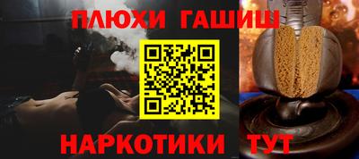 spice Тулун