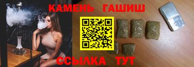 первитин Туймазы