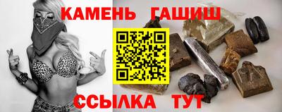 первитин Туймазы