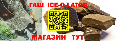 а пвп мука Тула