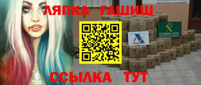spice Тулун