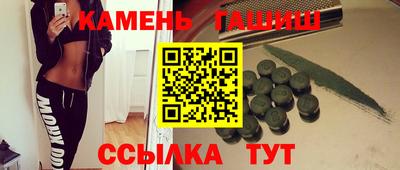 spice Тулун