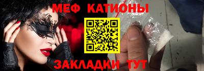 первитин Туймазы