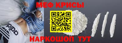 первитин Туймазы