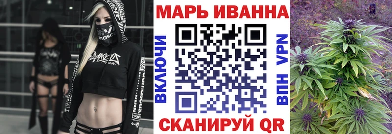 Конопля MAZAR  Светлоград 